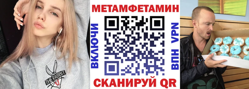 Amphetamine 98%  Ирбит 