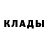 ГЕРОИН хмурый Krey Ex