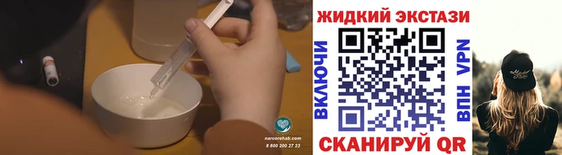 закладка  Ирбит  Бутират BDO 33% 