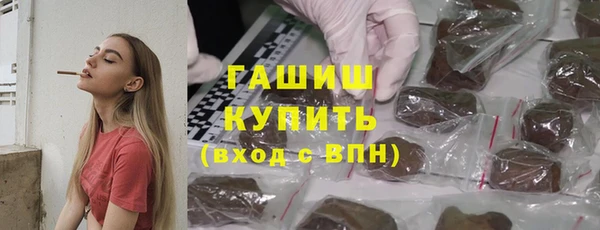 винт Абаза