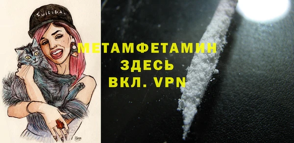 винт Абаза