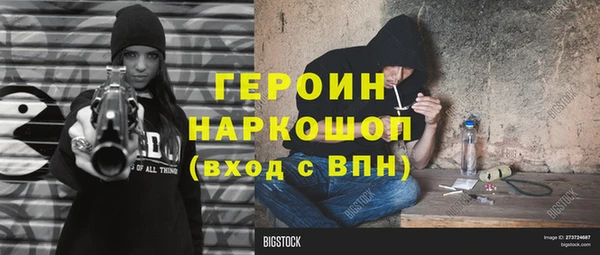 винт Абаза