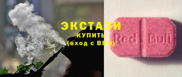 марки lsd Алексеевка