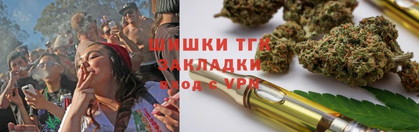 стафф Абдулино