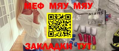 спиды Гагарин