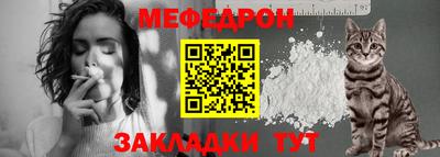 спиды Гагарин
