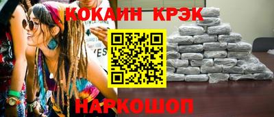 меф VHQ Гатчина