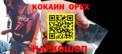 меф VHQ Гатчина