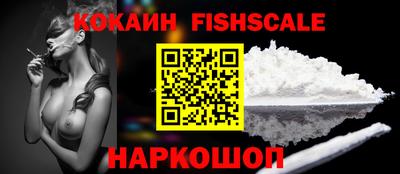 МДПВ Гай