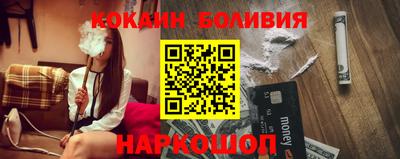 спиды Гагарин