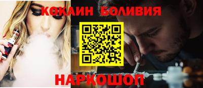 МДПВ Гай