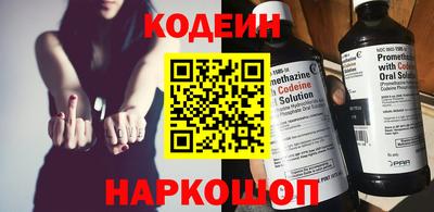 МДПВ Гай