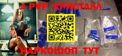 МДПВ Гай