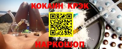 спиды Гагарин