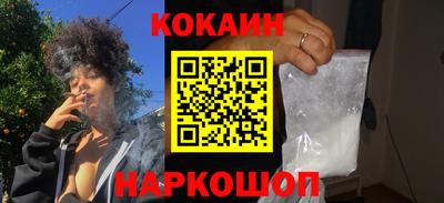 меф VHQ Гатчина