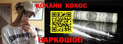 спиды Гагарин