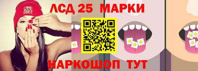 спиды Гагарин