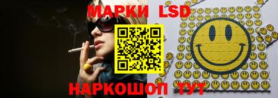 МДПВ Гай