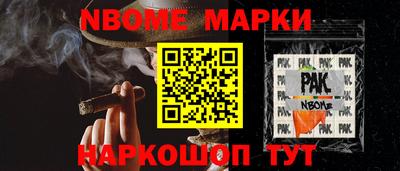 спиды Гагарин