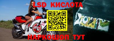 МДПВ Гай