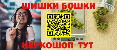спиды Гагарин