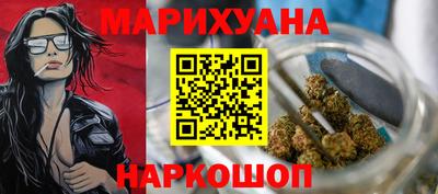 спиды Гагарин