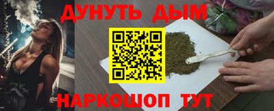 МДПВ Гай