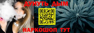 меф VHQ Гатчина