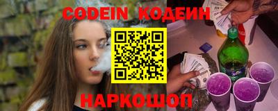 спиды Гагарин