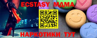 МДПВ Гай