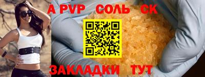 МДПВ Гай