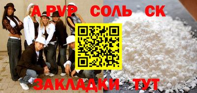 МДПВ Гай