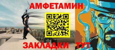 спиды Гагарин
