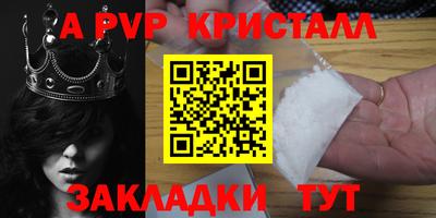 МДПВ Гай