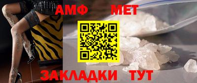 МДПВ Гай