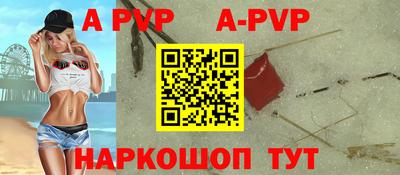 спиды Гагарин