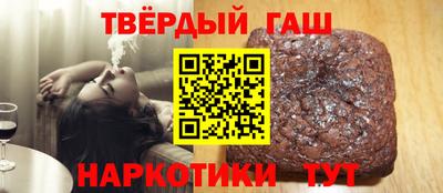 меф VHQ Гатчина