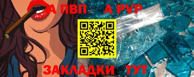 МДПВ Гай