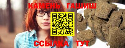 меф VHQ Гатчина