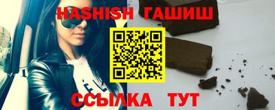 МДПВ Гай