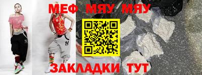 МДПВ Гай
