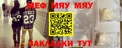 МДПВ Гай