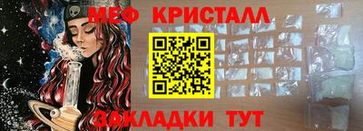 спиды Гагарин