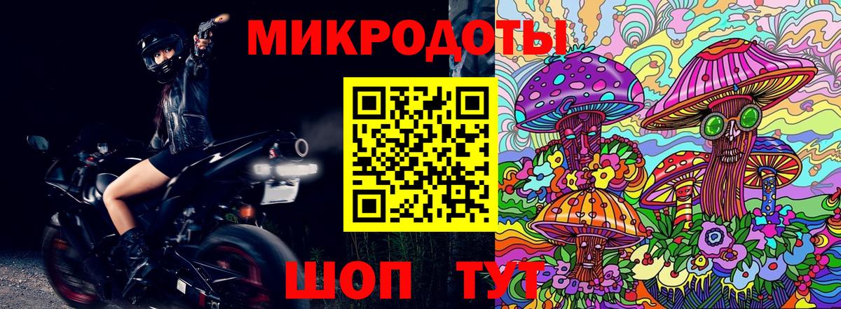 Ирбит  Конопля  Мефедрон   КОКАИН  Вход с VPN  Гашиш 