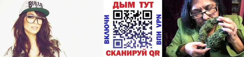 где можно купить наркотик  Ирбит  Каннабис планчик 